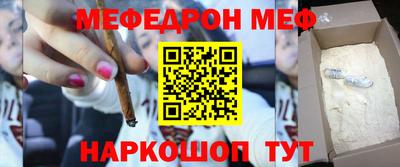 mix Нарткала