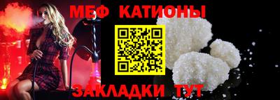 mix Нарткала