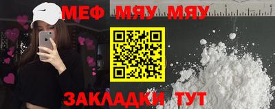 mix Нарткала