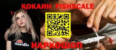марихуана Нальчик