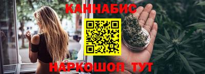 амф Наро-Фоминск