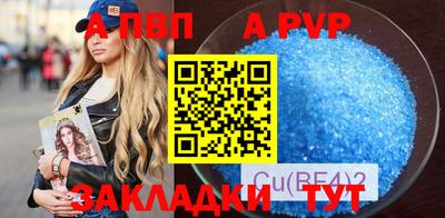 mix Нарткала