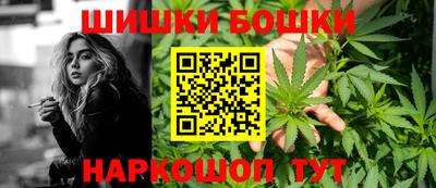 mix Нарткала