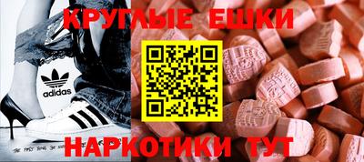 марихуана Нальчик