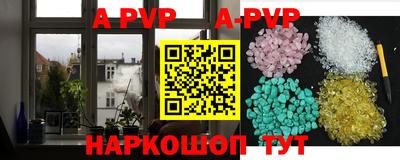марихуана Нальчик
