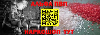 марихуана Нальчик