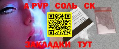 mix Нарткала
