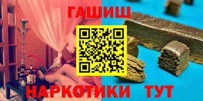 марихуана Нальчик