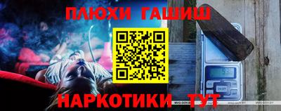 сатива Моздок