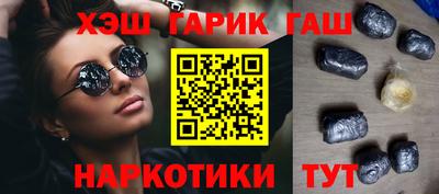 сатива Моздок
