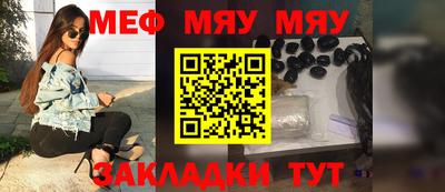 соль ск Можга