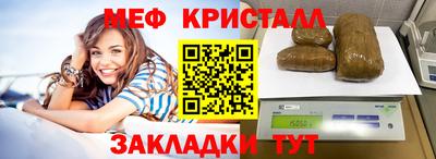 сатива Моздок