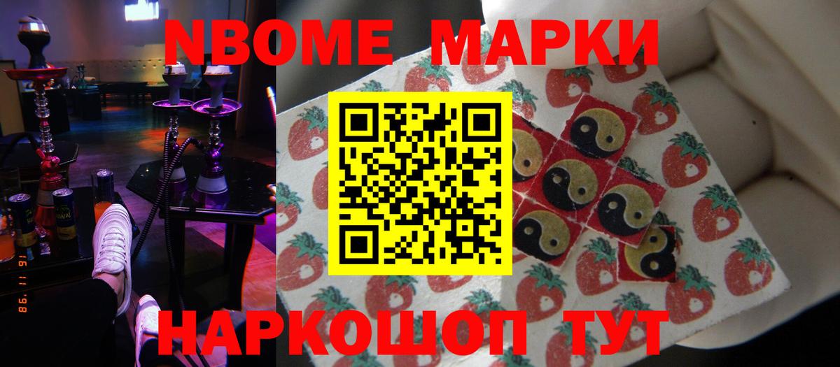 ЛСД экстази ecstasy  ЛСД экстази ecstasy  LSD-25 экстази  Черкесск  Вход с VPN 